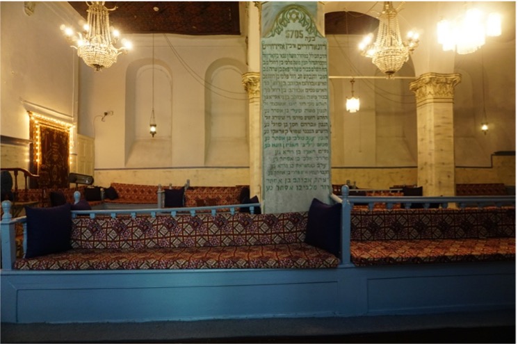 Şalom Sinagog